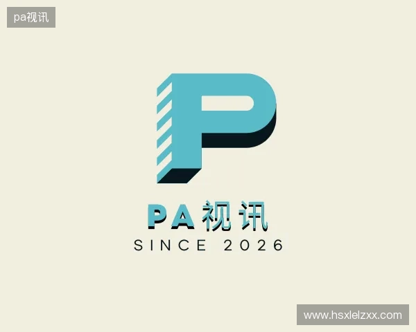 知道pa视讯网